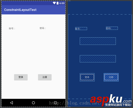 Android,ConstraintLayout