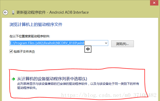 Android,Studio,連接手機(jī)