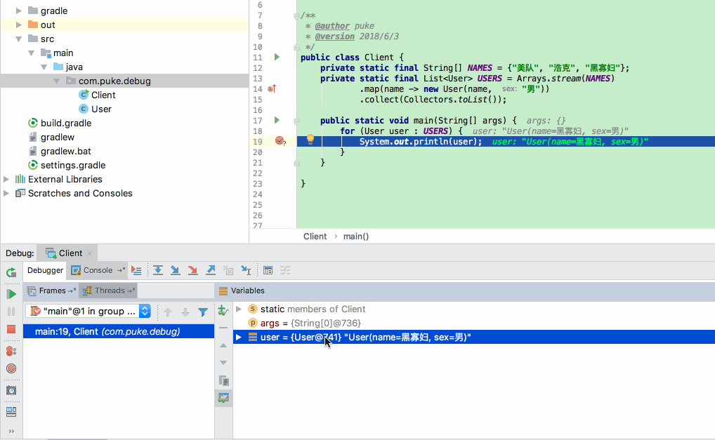Android,Studio,Debug,代碼植入