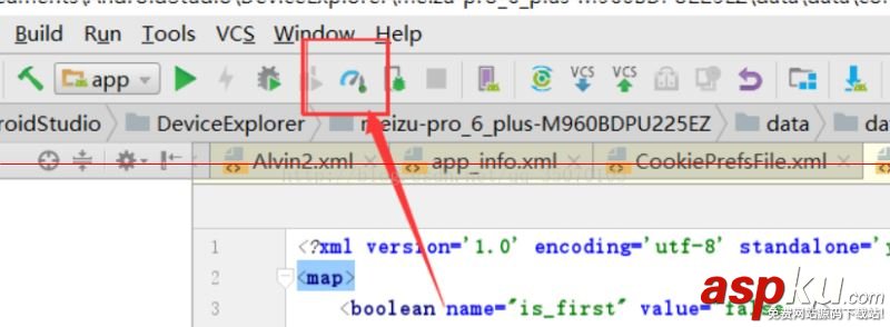 android,studio,3.0,新特性
