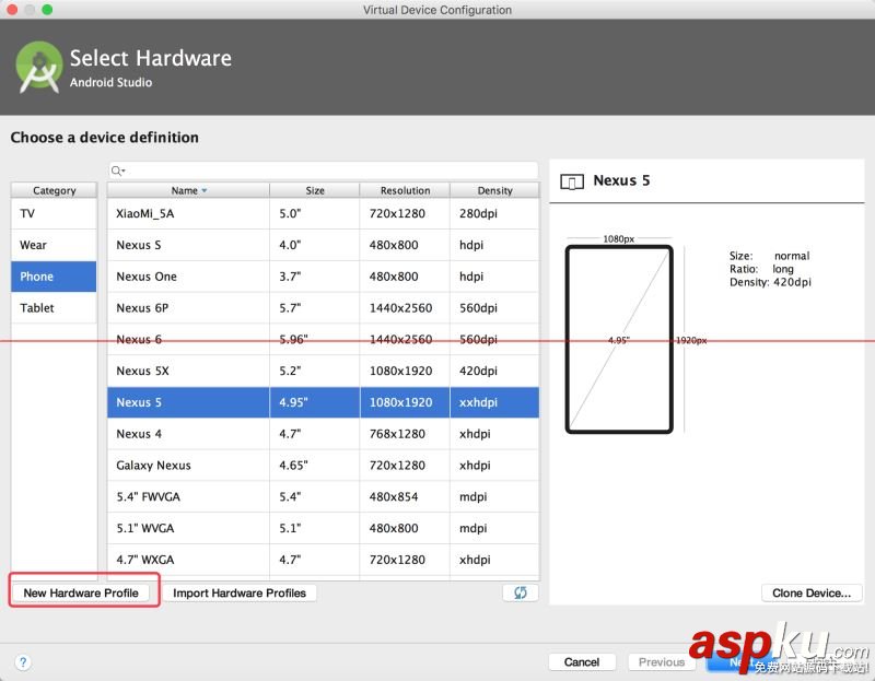 Android Studio開(kāi)發(fā)環(huán)境搭建教程詳解 android,studio開(kāi)發(fā)環(huán)境