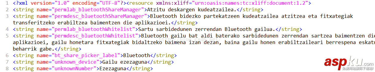 Android開發實現讀取excel數據并保存為xml的方法 Android開發,讀取,excel,保存,xml