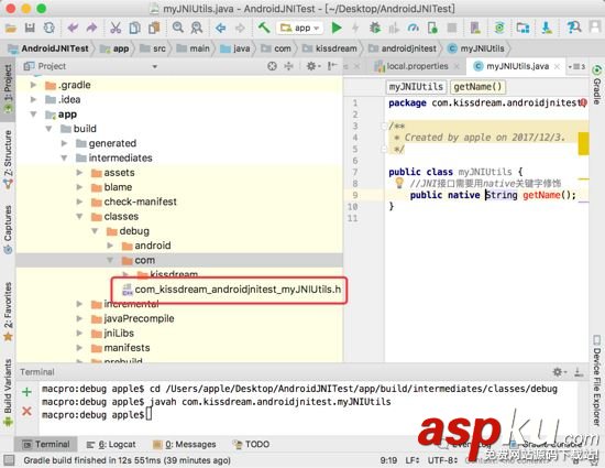 AndroidStudio,JNI,+Gradle3.0,Android,Studio