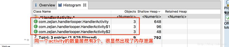 Android,Handler,內存泄漏