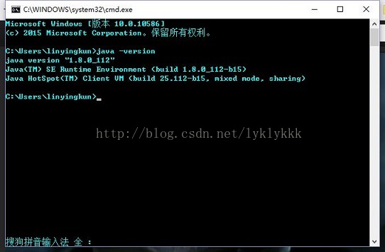 Win10,Android,App,配置,開發環境
