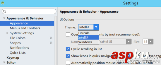 android,studio,入門教程,基本,設(shè)置