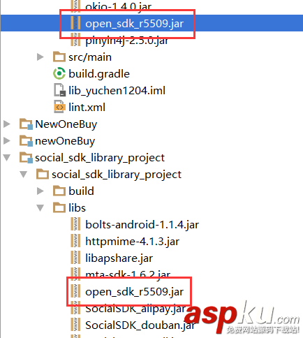 android,studio,新手入門教程,項目的導入