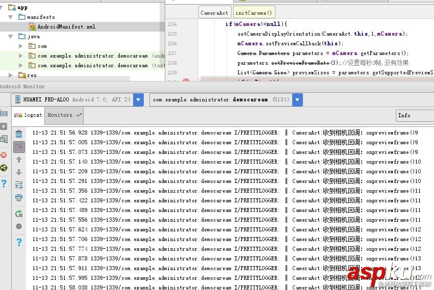 android,人臉檢測,android人臉識別
