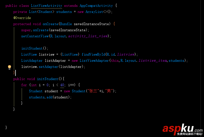 android,listview,recycleview