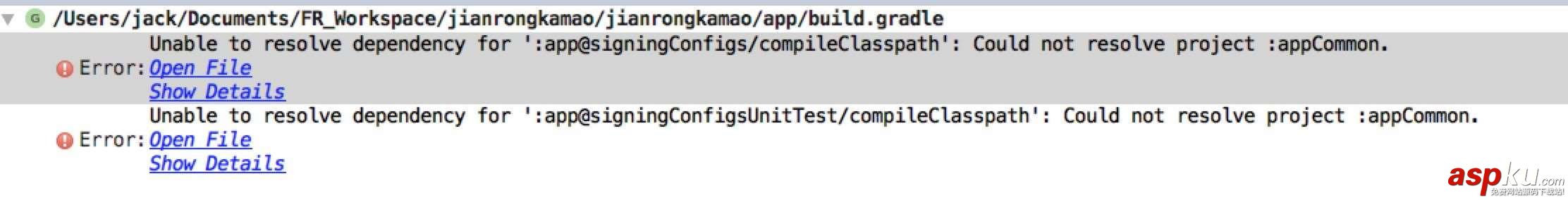 淺談Android Studio3.0更新之路(遇坑必入) Android,Studio3.0,Studio3.0更新