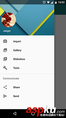 Android中NavigationView的使用與相關問題解決 navigationview,menu,安卓navigationview