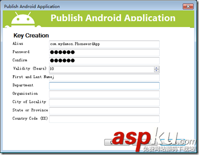 Android,App,Android開(kāi)發(fā)教程
