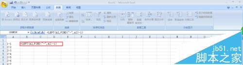 excel,拆分?jǐn)?shù)據(jù)