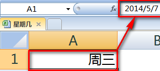 excel,日期,星期幾