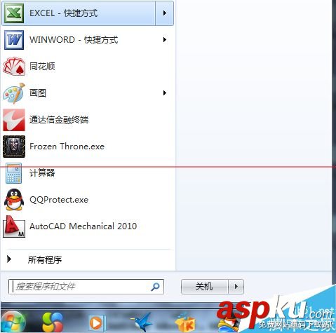 兩個(gè)excel文檔怎么分開(kāi)顯示? 兩個(gè)excel文檔怎么分開(kāi)顯示?