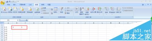 excel,拆分?jǐn)?shù)據(jù)