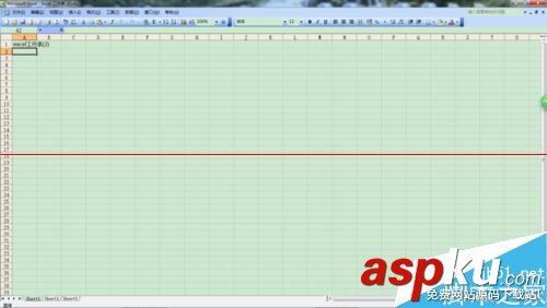 兩個(gè)excel文檔怎么分開(kāi)顯示? 兩個(gè)excel文檔怎么分開(kāi)顯示?
