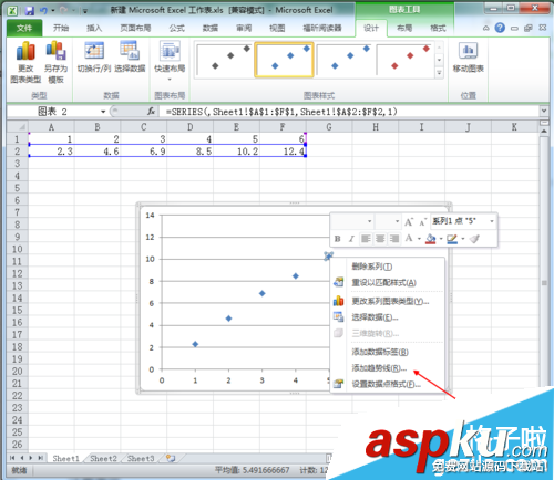 Excel表格回歸直線怎么制作 Excel表格回歸直線怎么制作