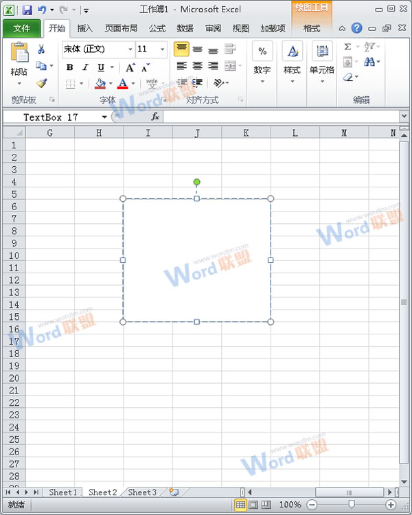 Excel2010如何快速將文本框與單元格對齊？