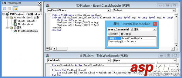 Excel圖表數據巧鉆取 Excel圖表數據巧鉆取