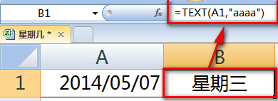 excel,日期,星期幾