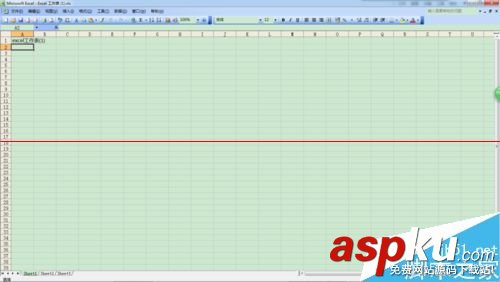 兩個(gè)excel文檔怎么分開(kāi)顯示? 兩個(gè)excel文檔怎么分開(kāi)顯示?