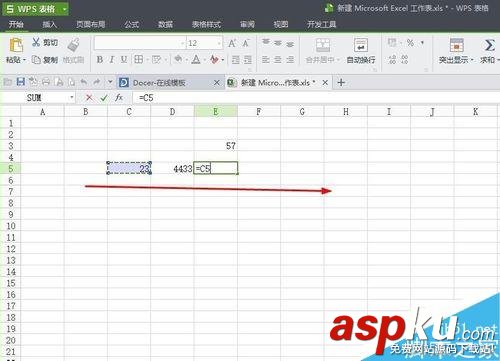 在excel怎么運用計算公式進行運算? 在excel怎么運用計算公式進行運算?