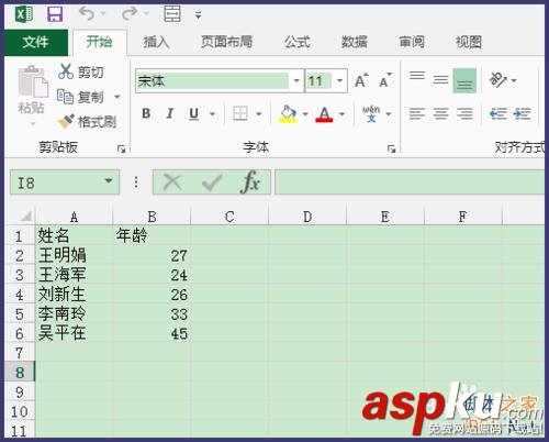 excel怎么算標準差? excel怎么算標準差?