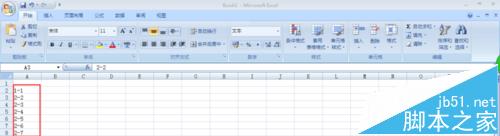 excel,拆分?jǐn)?shù)據(jù)