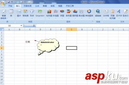 Excel2007中批注的外框圖形怎么修改?