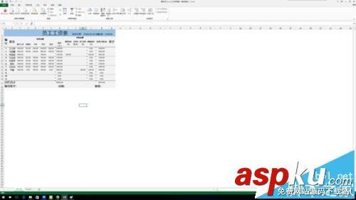 excel,單元格,長寬高