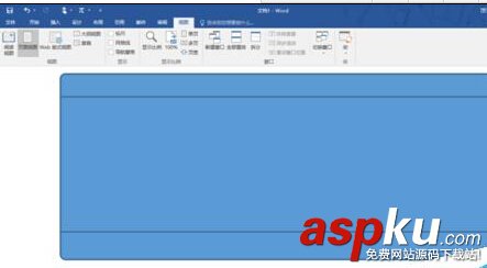 Word氣泡怎么設置指向箭頭不隨圖片放大? Word氣泡怎么設置指向箭頭不隨圖片放大?