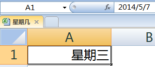 excel,日期,星期幾