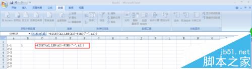 excel,拆分?jǐn)?shù)據(jù)