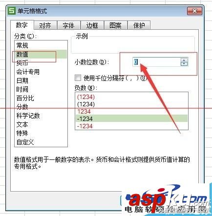 excel表格中數(shù)字全部變成#字符亂碼怎么辦？