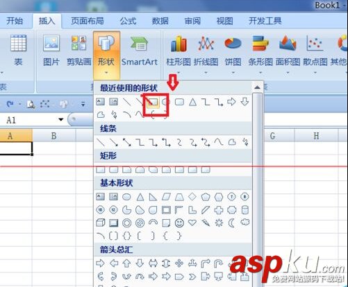 Excel2007中批注的外框圖形怎么修改? Excel2007中批注的外框圖形怎么修改?