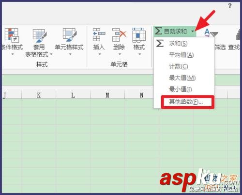 excel怎么算標準差? excel怎么算標準差?