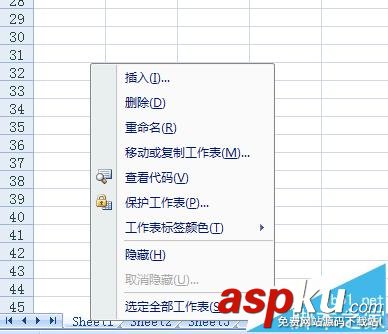 excel,工作表,工作簿顏色