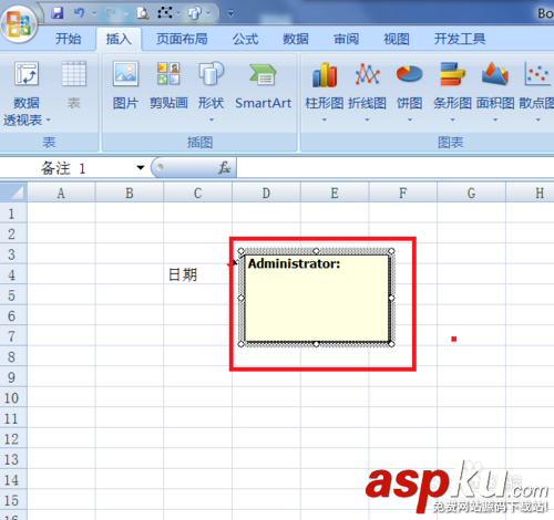Excel2007中批注的外框圖形怎么修改?