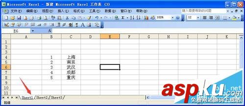 在excel中如何跨工作表自動引用數(shù)據(jù)或計算?