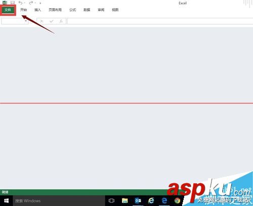 excel打不開提示文檔已損壞該怎么修復? excel打不開提示文檔已損壞該怎么修復?