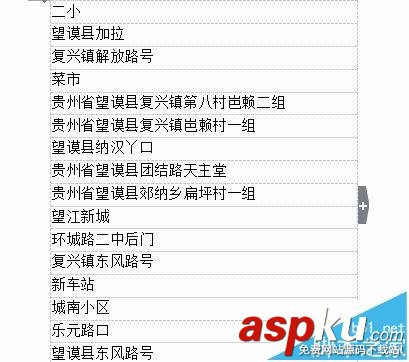 excel,純數(shù)字