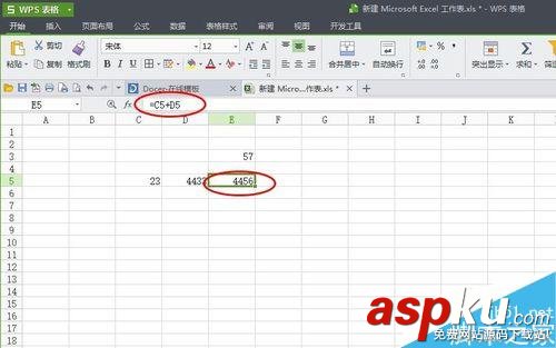 在excel怎么運用計算公式進行運算? 在excel怎么運用計算公式進行運算?