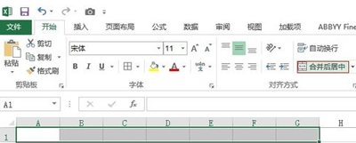 Excel表格制作的基本方法 Excel表格制作的基本方法