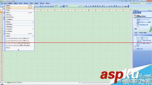 兩個(gè)excel文檔怎么分開(kāi)顯示? 兩個(gè)excel文檔怎么分開(kāi)顯示?