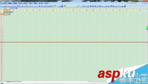 兩個(gè)excel文檔怎么分開(kāi)顯示? 兩個(gè)excel文檔怎么分開(kāi)顯示?