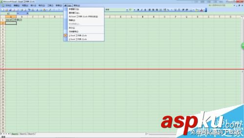 兩個(gè)excel文檔怎么分開(kāi)顯示? 兩個(gè)excel文檔怎么分開(kāi)顯示?