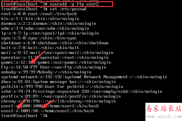 Linux命令: useradd /adduser 新增用戶