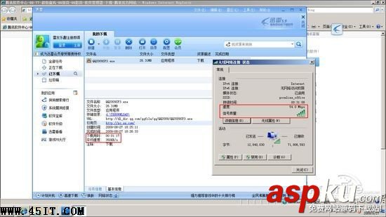 路由沒(méi)錯(cuò) 本本無(wú)線信號(hào)好壞真相揭秘 路由,筆記本,無(wú)線信號(hào)