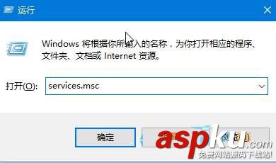 win10,防火墻